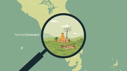 How to Discover Your Tamil Ancestral Village