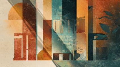 மேற்கு வடிவங்கள் vs தமிழ் பெயர்கள்