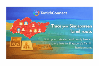 கொடிவழி / குடும்ப மரம் (kodivazhi Maram) – சிங்கப்பூர் தமிழ் உறவுப் பெயர்கள் + clean Kodivazhi record strategy