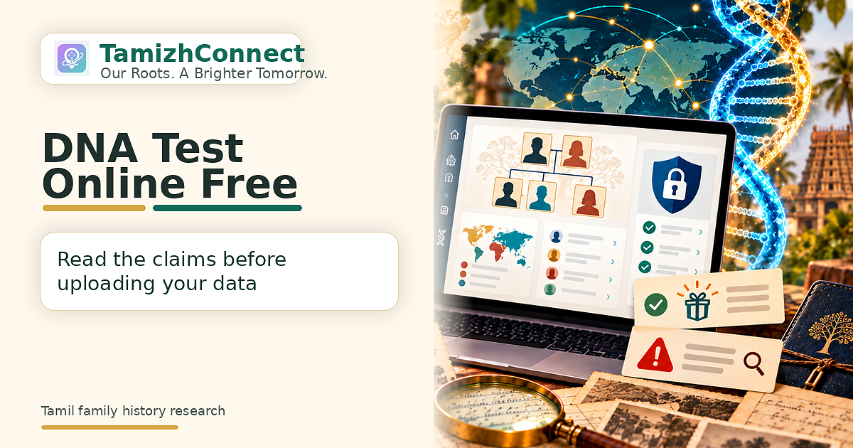 dna test online free en