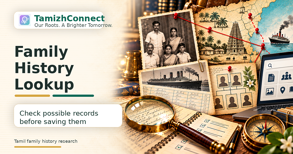family history lookup en