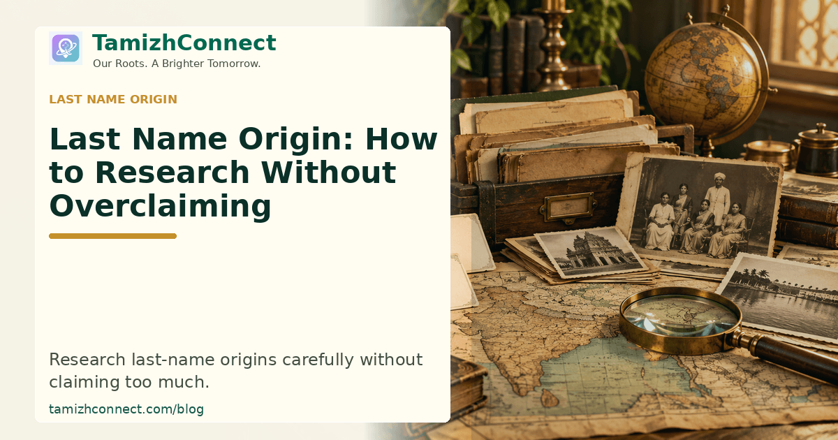 last name origin en