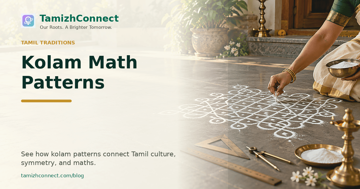 kolam math patterns ta