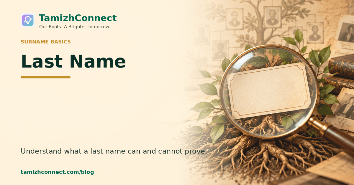 last name en