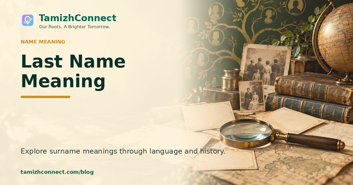 last name meaning en