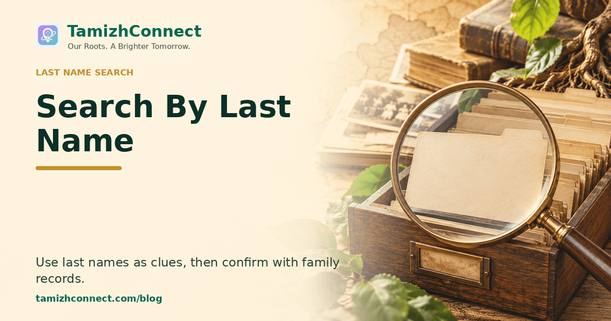 search by last name en