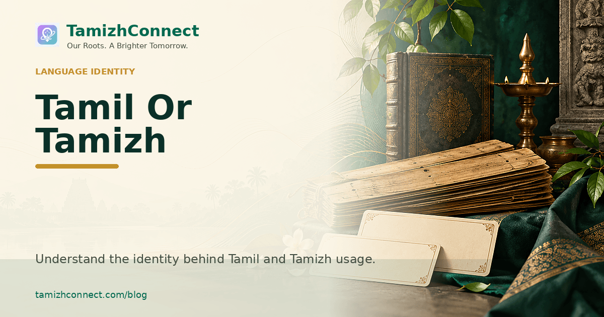 tamil or tamizh